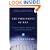 The Parliament of Man: The Past, Present, and Future of the United Nations (Vintage)