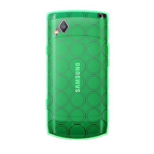 Katinkas Soft Cover f&uuml;r Samsung Wave 2 GT-S8530 Tube gr&uuml;n Preisvergleich