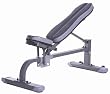 Lamar Flat to Incline Utility Bench LS-512 Lamar Flat to Incline Utility Bench LS-512