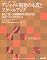 4798120405