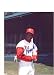 Autographed Lou Brock St. Louis Cardinals 8x10 Photo