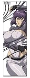 Ghost in the Shell - Wired Motoko Body Pillowイメージ
