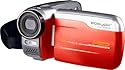 Easypix DVC5030 Camcoder (5 Megapixel, 3-fach digitaler Zoom, 7,5 cm Display) rot