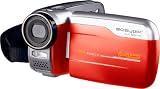 Produkt-Bild: Easypix DVC5030 Camcoder (5 Megapixel, 3-fach digitaler Zoom, 7,5 cm Display) rot