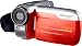 Easypix DVC5030 Camcoder (5 Megapixel, 3-fach digitaler Zoom, 7,5 cm Display) rot