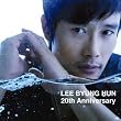 イ・ビョンホン 20th Anniversary ~HIP KOREA 完全版~(初回限定生産商品) [DVD]