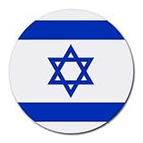 Israel Flag Round Mouse Pad