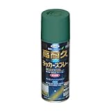 アサヒペン 高耐久ラッカースプレー 300ML オールドグリーン