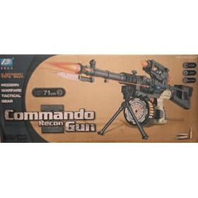 MACHINE GUN WITH LIGHTS, SOUND SHAKES TOY 71CM MG16