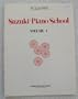 Suzuki Piano School