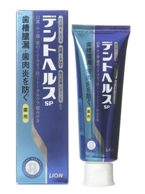 薬用 デントヘルスハミガキSP 90g