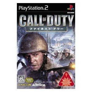 Call of Duty: Finest Hour [Japan Import]