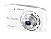 Panasonic �f�W�^���J���� ���~�b�N�X S2 ���w4�{ �z���C�g DMC-S2-W