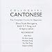 Colloquial Cantonese 2nd edition (Colloquial Series)