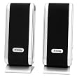 Frisby 400 Watt USB Computer Speakers with Ear Headphone Jack Features