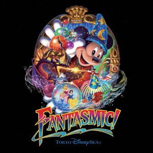 Disney - Fantasmic - Zortam Music