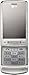 LG Shine KE970 Tri Band GSM Cell Phone (Unlocked) thumb