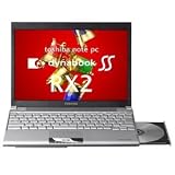 東芝 dynabook SS RX2/T7GG SU9300/1G+1G/160G/Smulti/Vista Biz PARX2T7GLAEV