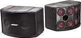 Bose Panaray 802 III Loudspeaker - B000OTKLJC
