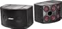 Bose Panaray 802 III Loudspeaker