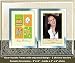 Birthday Gift for Her - Personalized Contemporary Picture Frame - Thoughtful Birthday Gift for Mom, Grandma, Aunt, Sister, Friend...