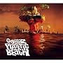 Plastic Beach