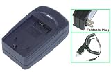 Dekcell Camcorder Battery Charger for Sony NP-FP50, NP-FP51, NP-FP70, NP-FP71, NP-F90, NP-FP91