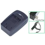 Dekcell Camcorder Battery Charger for Sony NP-FP50, NP-FP51, NP-FP70, NP-FP71, NP-F90, NP-FP91
