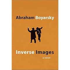Inverse Images