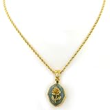 Heavenly Devotion Gold Tone Hidden Madonna Locket Necklace