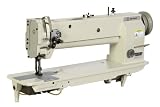 Reliable 20-Inch Long Arm, 2 Needle - 1/4-Inch Gauge Walking Foot Sewing Machine With Sewquiet Servomotor