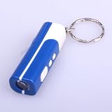 BestDealUSA Blue Mini LED Projection Time Clock Digital Keychain