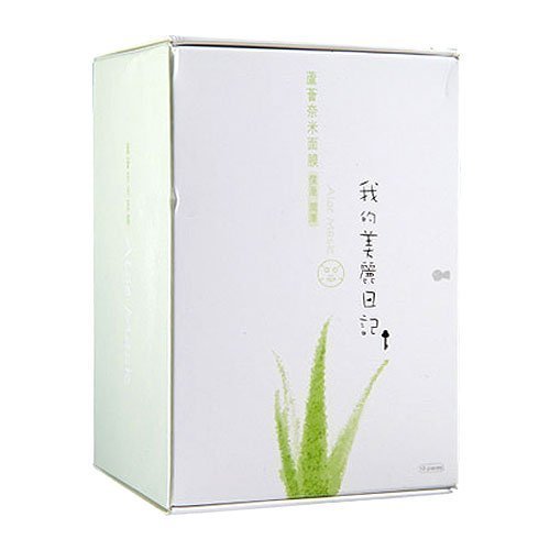 My Beauty Diary Mask- Aloe (10 pcs)