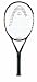 Head Protector Oversized Prestrung Tennis Racquet