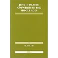 Jews in Islamic Countries in the Middle Ages (Etudes Sur Le Judaisme Medieval) by  Moshe Gil and David Strassler