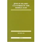 Click here to buy Jews in Islamic Countries in the Middle Ages (Etudes Sur Le Judaisme Medieval) by Moshe Gil and David Strassler.