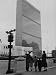Hungarian Political Refugee Showing His Children the Un Building Photographic Poster Print by Carl Mydans, 12x16