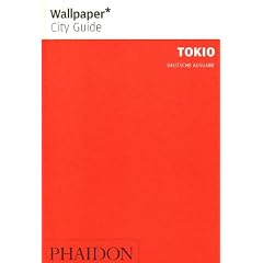 Wallpaper* City Guide Tokio