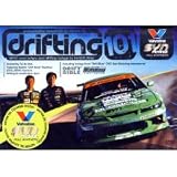 Drifting 101 Drifting 101