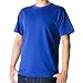 United Athle(ユナイテッドアスレ) | 5866 ドライ 無地 Tシャツ 4.3oz