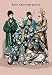 12 X 18 Stretched Canvas Poster Empire of Butten, 19th Century