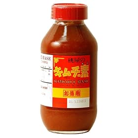 Kim Chee Base (Pack of 3)