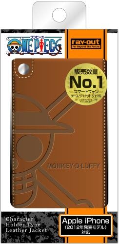 One Piece Character Synthetic Leather iPhone 5 Case (Luffy Pirate's Flag)