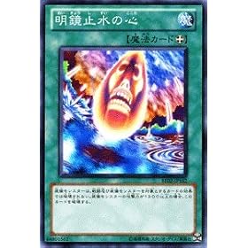 �V�Y���J�[�h �y�����~���̐S�z BE02-JP152-N �s�V�Y���[�A�� �r�M�i�[�Y�E�G�f�B�V����Vol.2�t