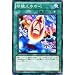 �V�Y���J�[�h �y�����~���̐S�z BE02-JP152-N �s�V�Y���[�A�� �r�M�i�[�Y�E�G�f�B�V����Vol.2�t