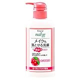 ナイーブメイク落とし洗顔ミルク 250ML