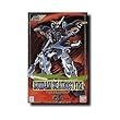 Gundam Wing 03 Gundam Deathscythe HG 1/100 Scale