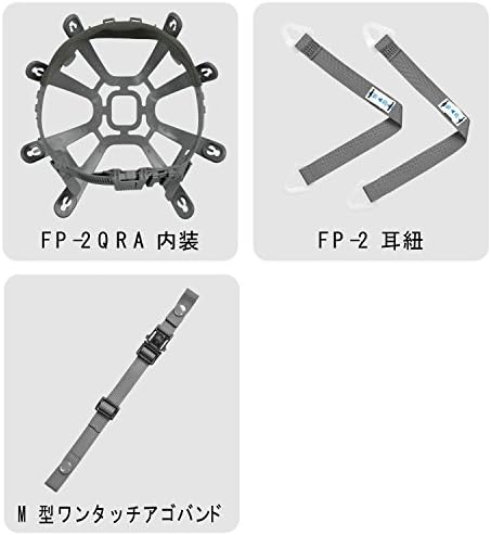 Midorianzen the FRP helmet baseball cap-type vent with SC9FVRABL (japan import)
