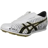 ASICS Unisex-Adult Cyber Jump London Trainer