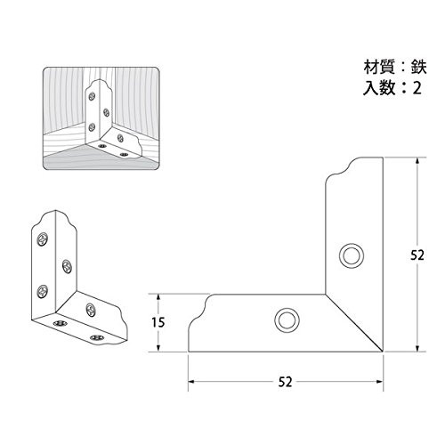 2